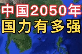 两次助攻导演逆转！帕尔默当选切尔西3-1水晶宫全场最佳球员