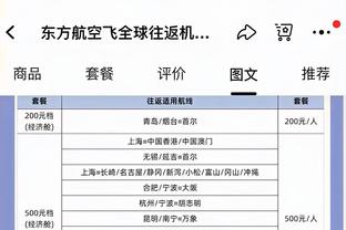 半岛综合体育俱乐部官网首页截图0