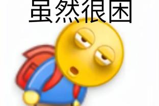 半岛bd体育手机客户电话截图3