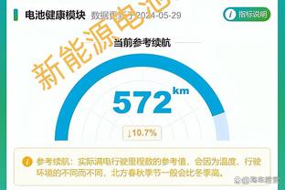 摧毁防线！红箭三峡的配合丝滑无比！